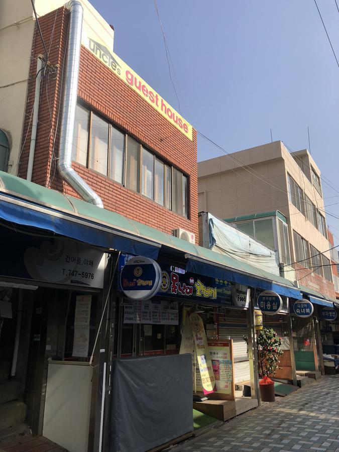Uncle'S Guesthouse-Domestic Not Allowed Busan Ngoại thất bức ảnh
