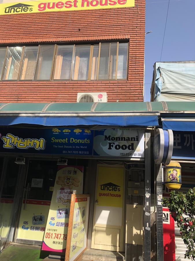 Uncle'S Guesthouse-Domestic Not Allowed Busan Ngoại thất bức ảnh