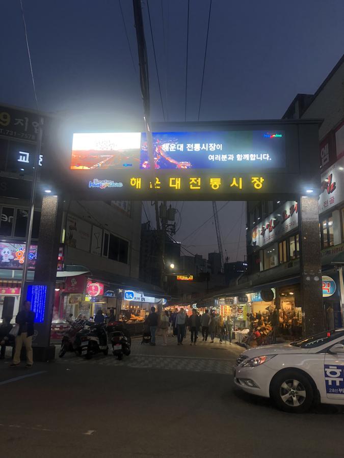 Uncle'S Guesthouse-Domestic Not Allowed Busan Ngoại thất bức ảnh