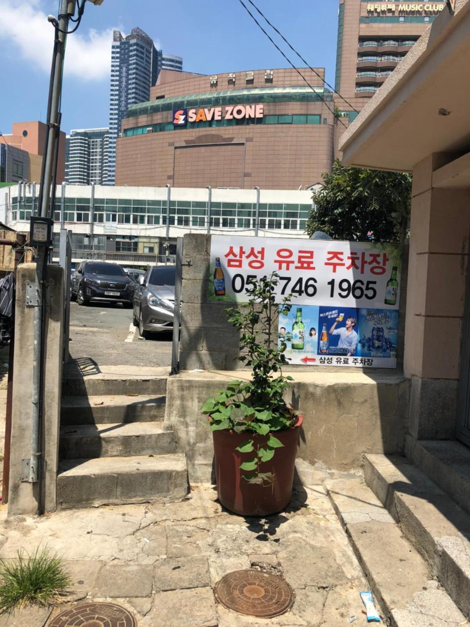 Uncle'S Guesthouse-Domestic Not Allowed Busan Ngoại thất bức ảnh