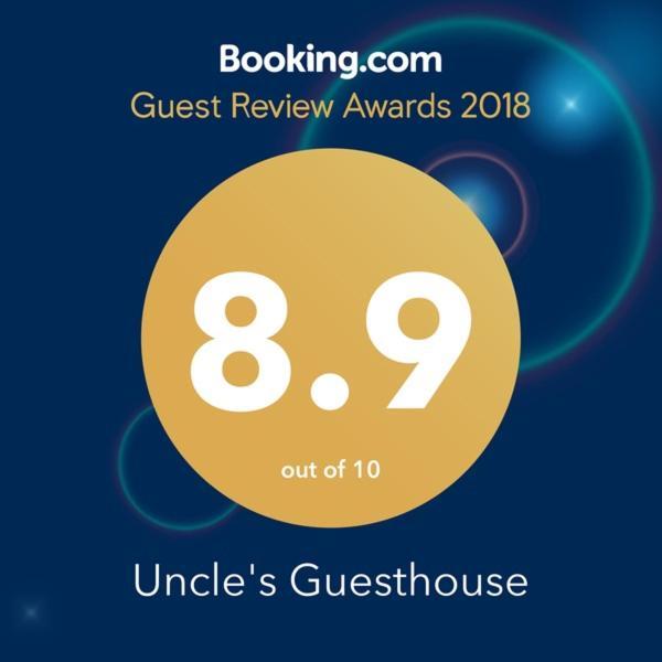 Uncle'S Guesthouse-Domestic Not Allowed Busan Ngoại thất bức ảnh